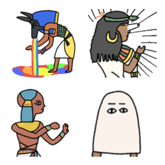 Egypt animation emoji
