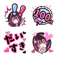 クロラピ☆推し活うちわのカラフル絵文字