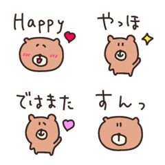 cute bear greeting enjoy emoji