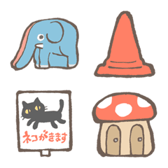 ゆるお散歩かびえもじ2