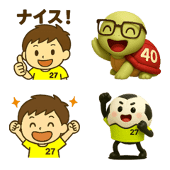 soccer kamekame