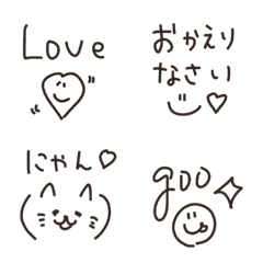 greeting one word cute enjoy emoji
