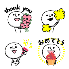 いい人絵文字⭐︎アニメーション
