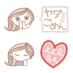 ★ピアスのお姉さん★の日常②