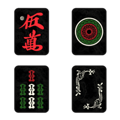 Premium Riichi Mahjong Tiles