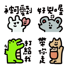 cute little animals 3-2