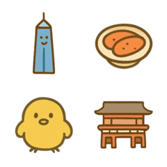 Fukuoka All-in-One! Cute Local Emoji Set