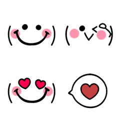 わくわく楽しい♡顔文字 絵文字5