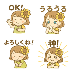 Sunny Fairy Stickers