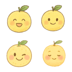 Yuzu Days5