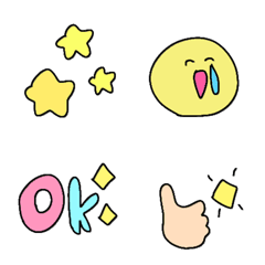Popular, cute, smile