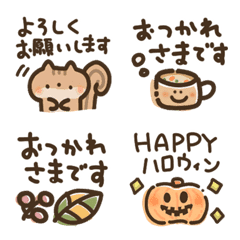 秋のふんわり敬語挨拶えもじ