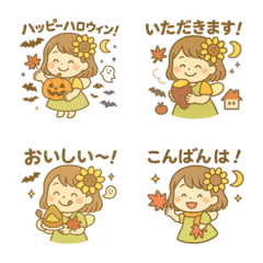 Sunny Fairy Stickers Autumn