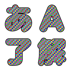 Moving Colorful Check Deco Letters – LINE Emoji | LINE STORE
