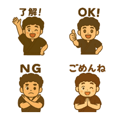 Campus Life with Kyudo Boy