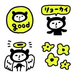 黄色い吹き出し3
