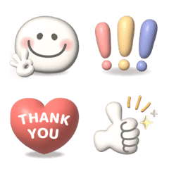 3D!Soft Smile animation Emoji