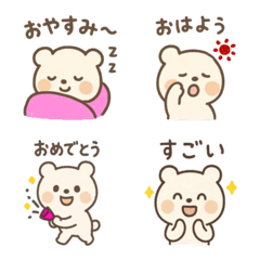 くままる♡ゆるかわ日常絵文字