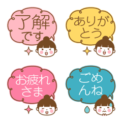 Girls speech bubble emoji for reaction.