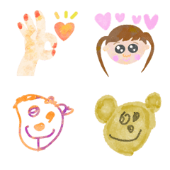 Hisanoemoji ippai