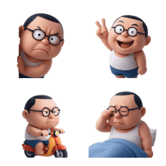 我家隔壁的阿伯