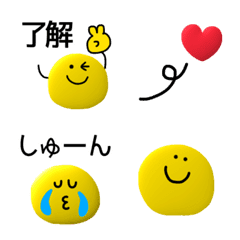 ぷくぷくぷくえもじ