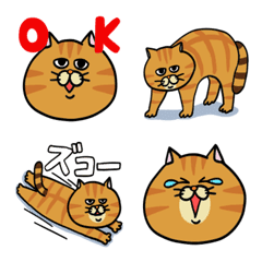 ねこ好きさんの為の絵文字