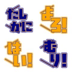 Perfect for reactions!!