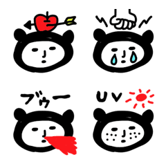 基本のキーボー