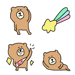 Cute, bear, popular...