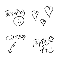 Cute, handwritten, popular...