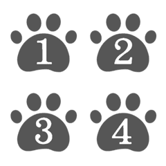 軟Q貓咪肉球數字符號1-40-灰色2