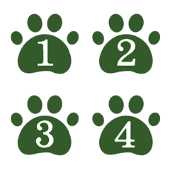 軟Q貓咪肉球數字符號1-40-綠色2