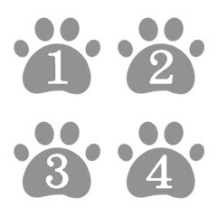 軟Q貓咪肉球數字符號1-40-灰色
