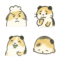 Guinea Pig Goudan Emoji