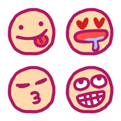 好笑的可愛表情包(粉紅色2)