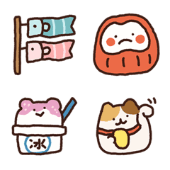 Japan Cute Emoji