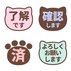 文字泡泡 - cat pastel^