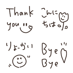 message greeting feeling cute emoji