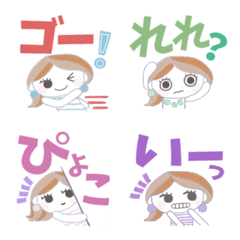 感嘆している★お姉さん②（ショートver.）