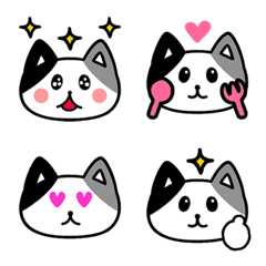 使いやすい！かなねこ絵文字