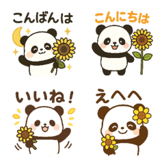 Panda & Sunflower Emojis