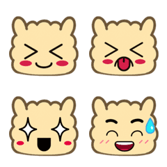 かわいいアルパカの生活 (絵文字) Ver10