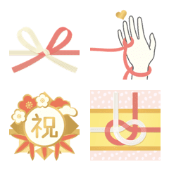 tsugitsugi -お祝い- (つながる絵文字)