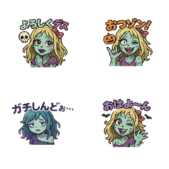 殭屍女孩表情包
