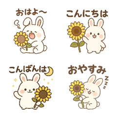 Bunny & Sunflower Stickers