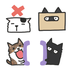 三貓幼兒園-表情貼 LV.1