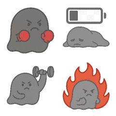 회색 꼬마 귀신 개정편