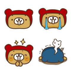 くーまんの絵文字でふ