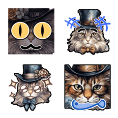 Victorian Cat Emotions